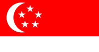 新加坡